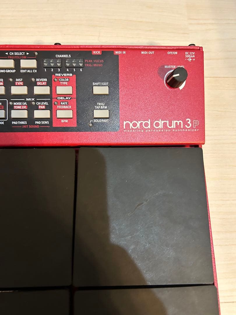 パーカッション・打楽器 nord drum 3P