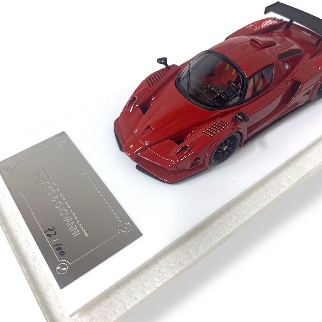 【希少】Davis&Giovanni Ferrari Enzo GT #DG1