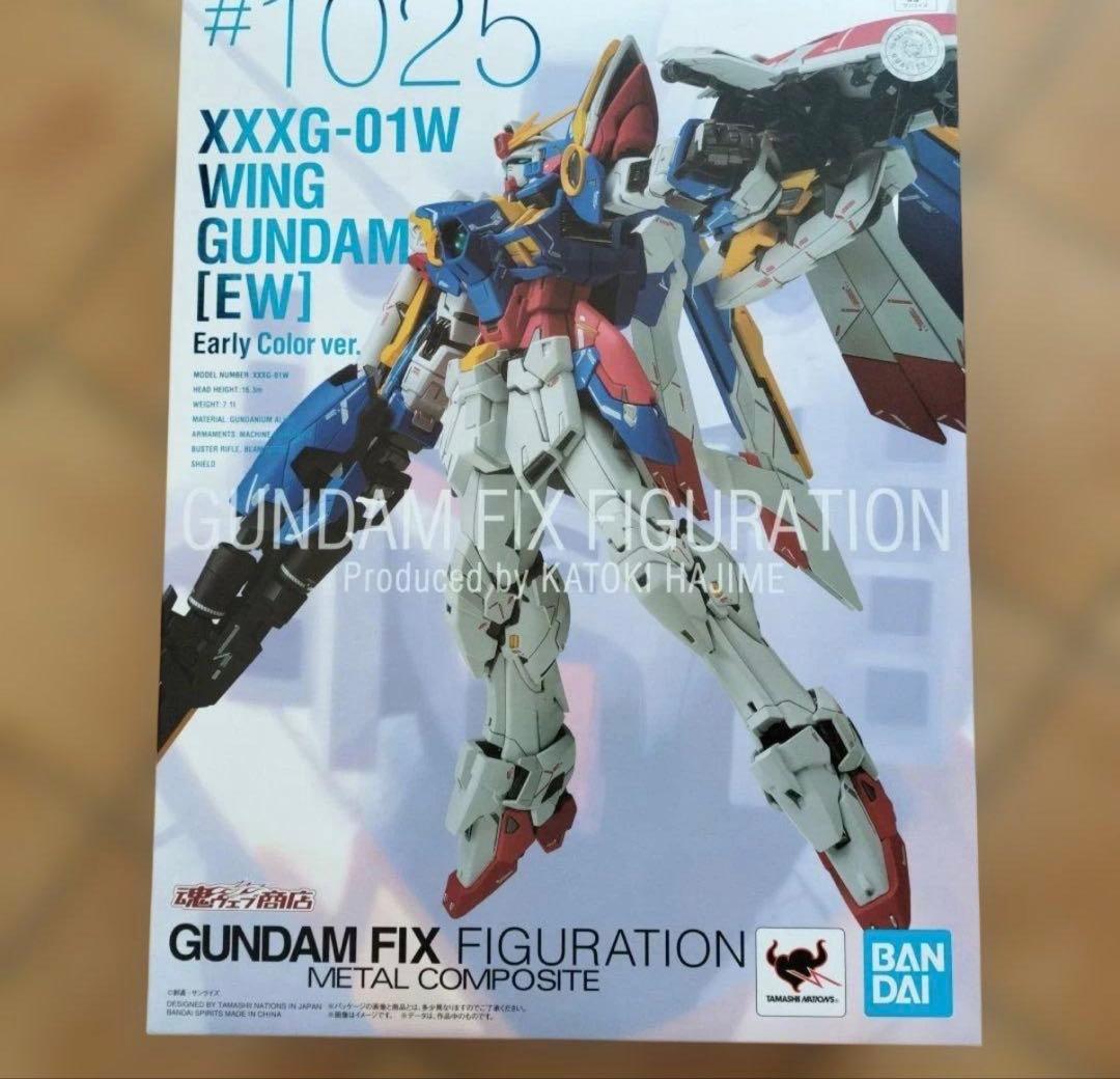 ウイングガンダム（EW版）Early Color ver. メタルコンポジット