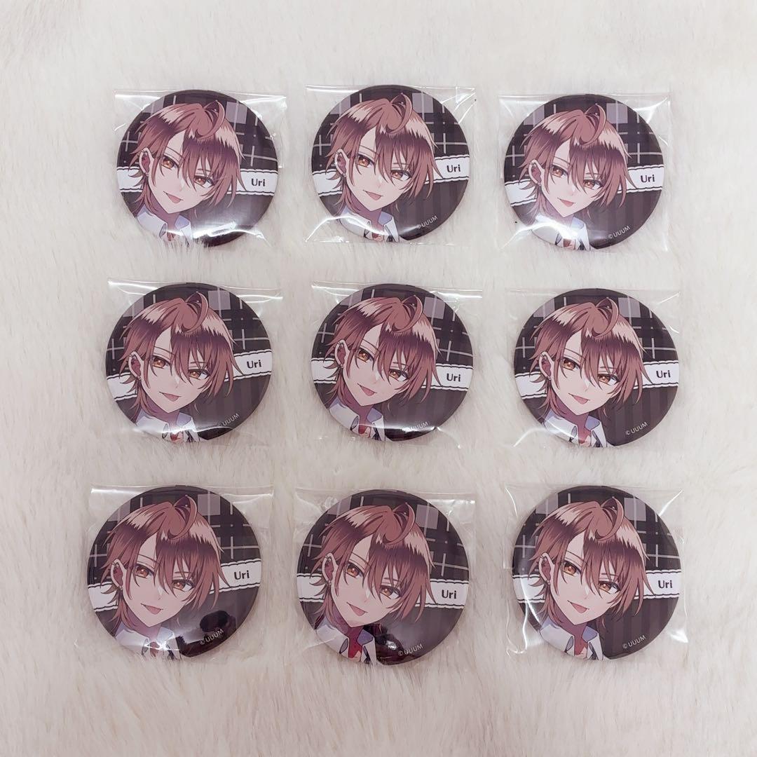 カラフル　うりさん　缶バッチ