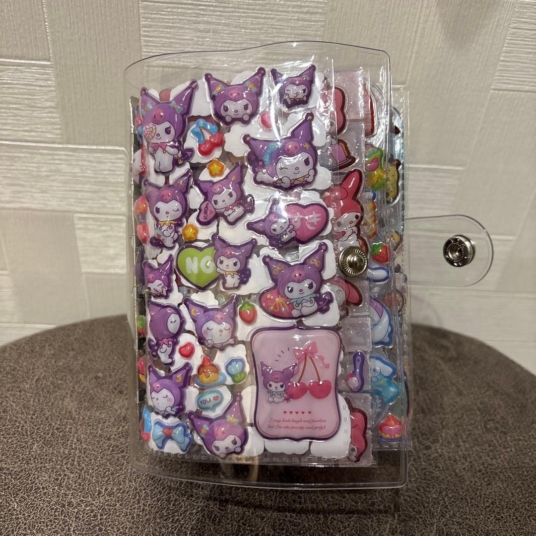 シール帳 完成品