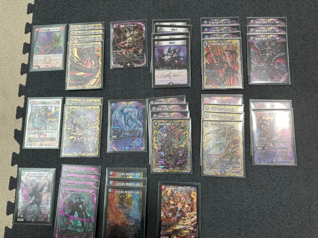 クローシスアビス　構築済みデッキ　微高レート