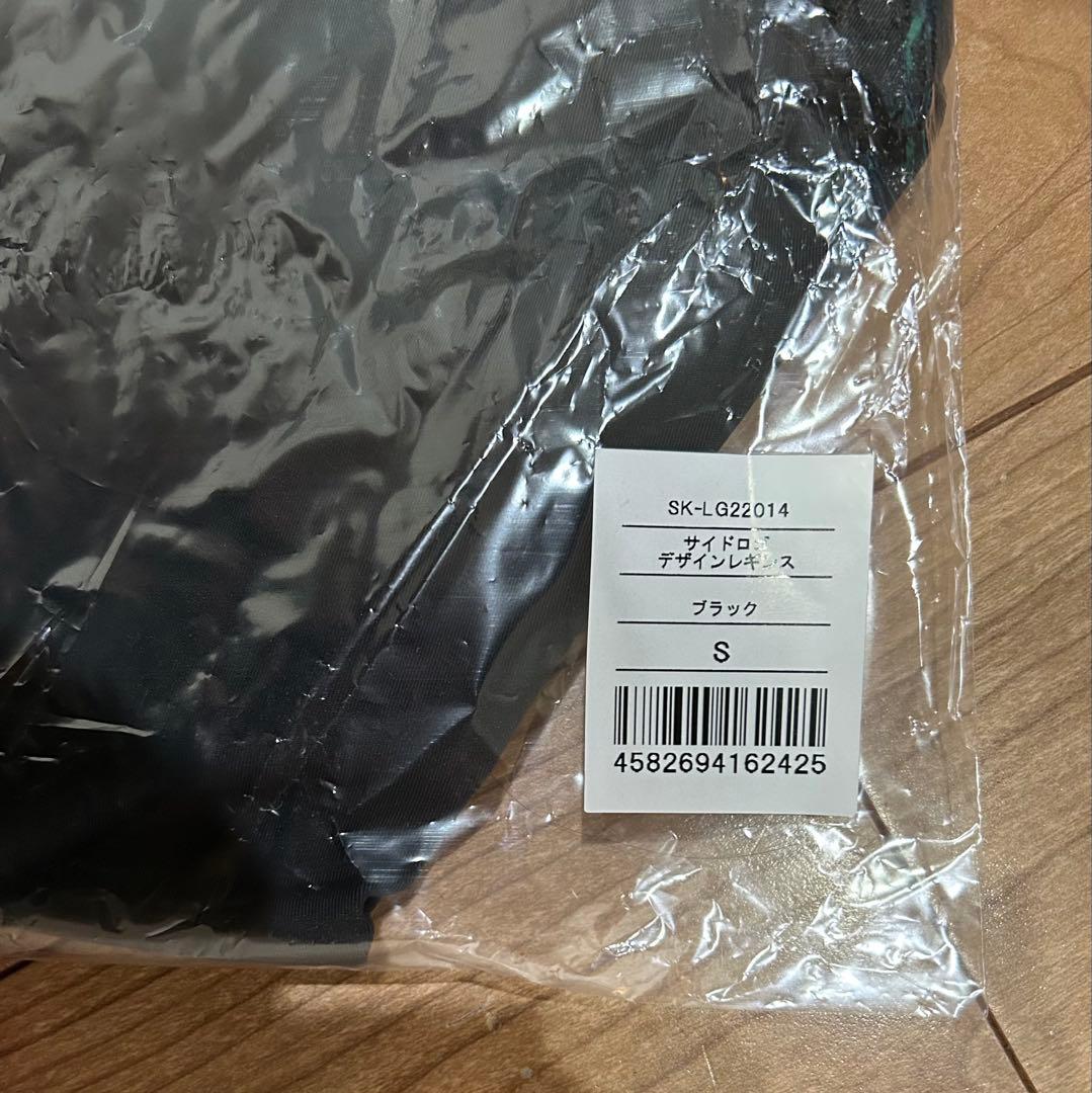 LAVA SUKALA　サイドロゴデザインレギンス S