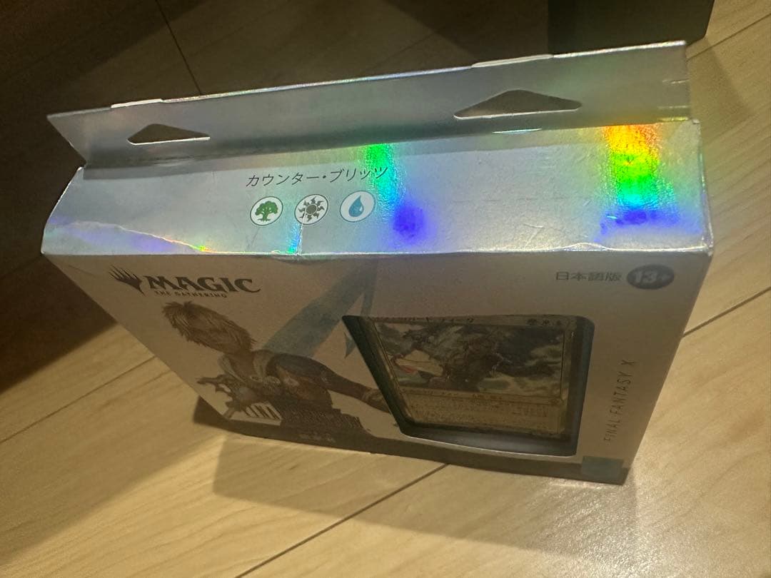 カウンターブリッツ　コレクター版　日本語　外箱傷あり