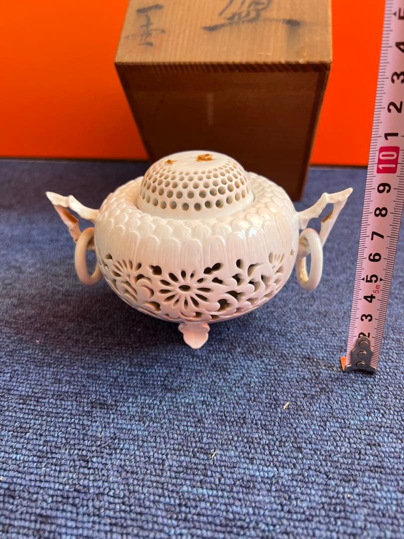 968 杉原一壷　白磁　香炉