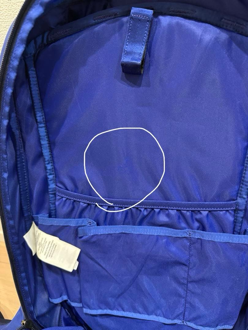 l*0様 パタゴニア　スノードリフター　20L