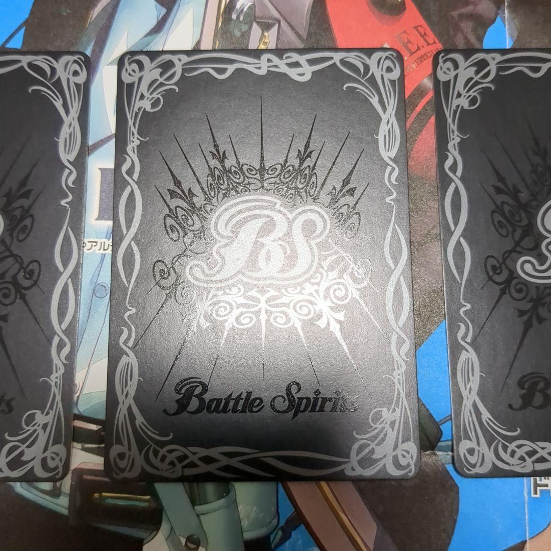 バトスピ [夏休み] フラムサンドリア シークレット パラレル 3枚