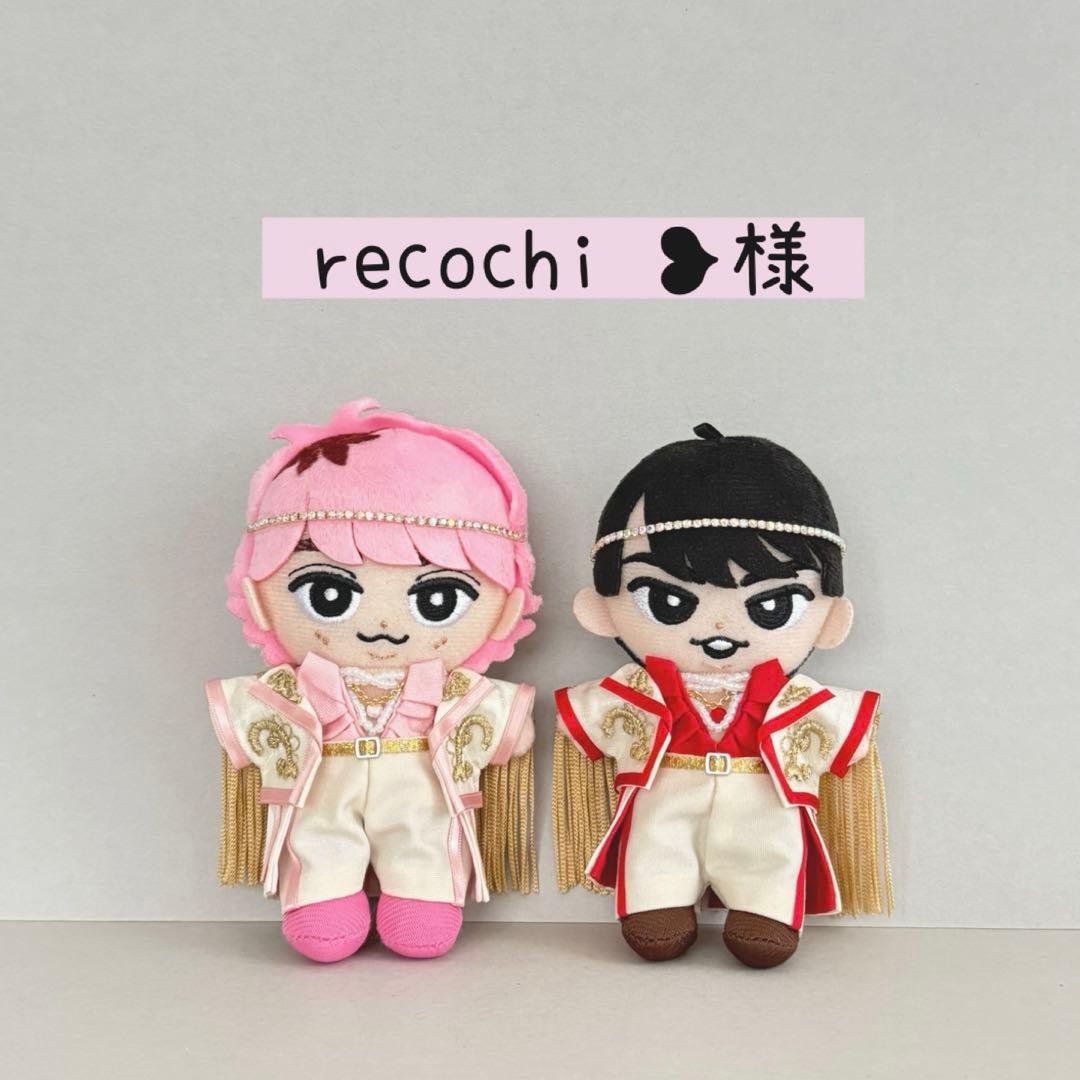 すのチルぬいぐるみ衣装✨Man風