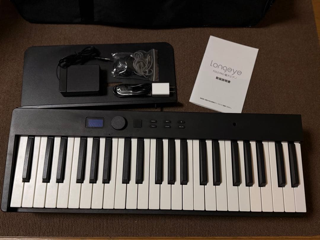 【折り畳み式 】 Longeye ロンアイ 電子ピアノ 88鍵盤