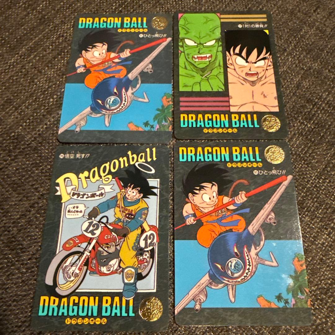 ドラゴンボール　ビジュアルアドベンチャー