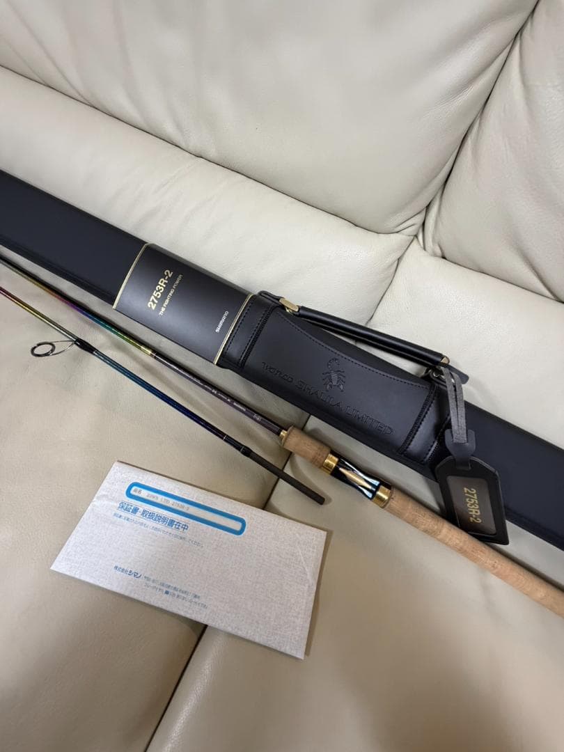 シマノ 23ワールドシャウラリミテッド 2753R-2