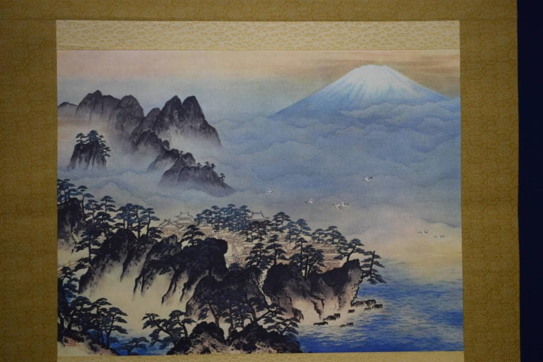 複製/横山大観/蓬莱山図/化粧箱付/布袋屋掛軸HG-258