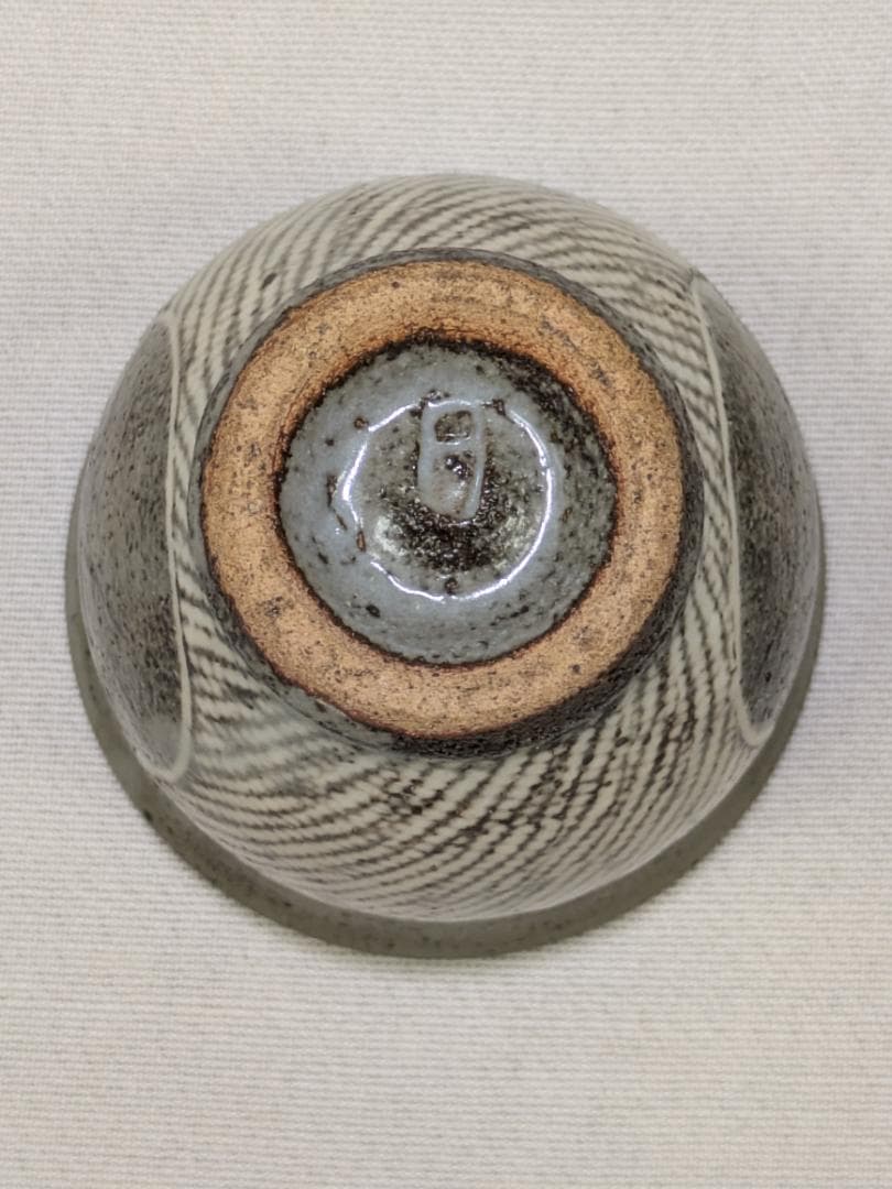 人間国宝 島岡達三 益子焼 象嵌 湯呑み