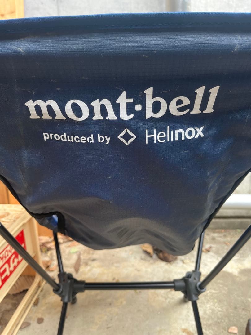 Helinox mont-bell ヘリノックス モンベル チェア ワン