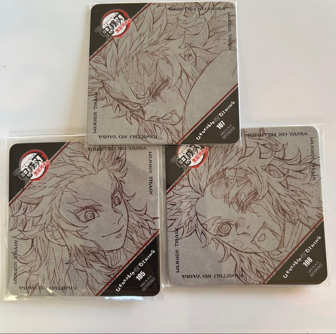 鬼滅の刃 煉獄杏寿郎 ダイニング コースター