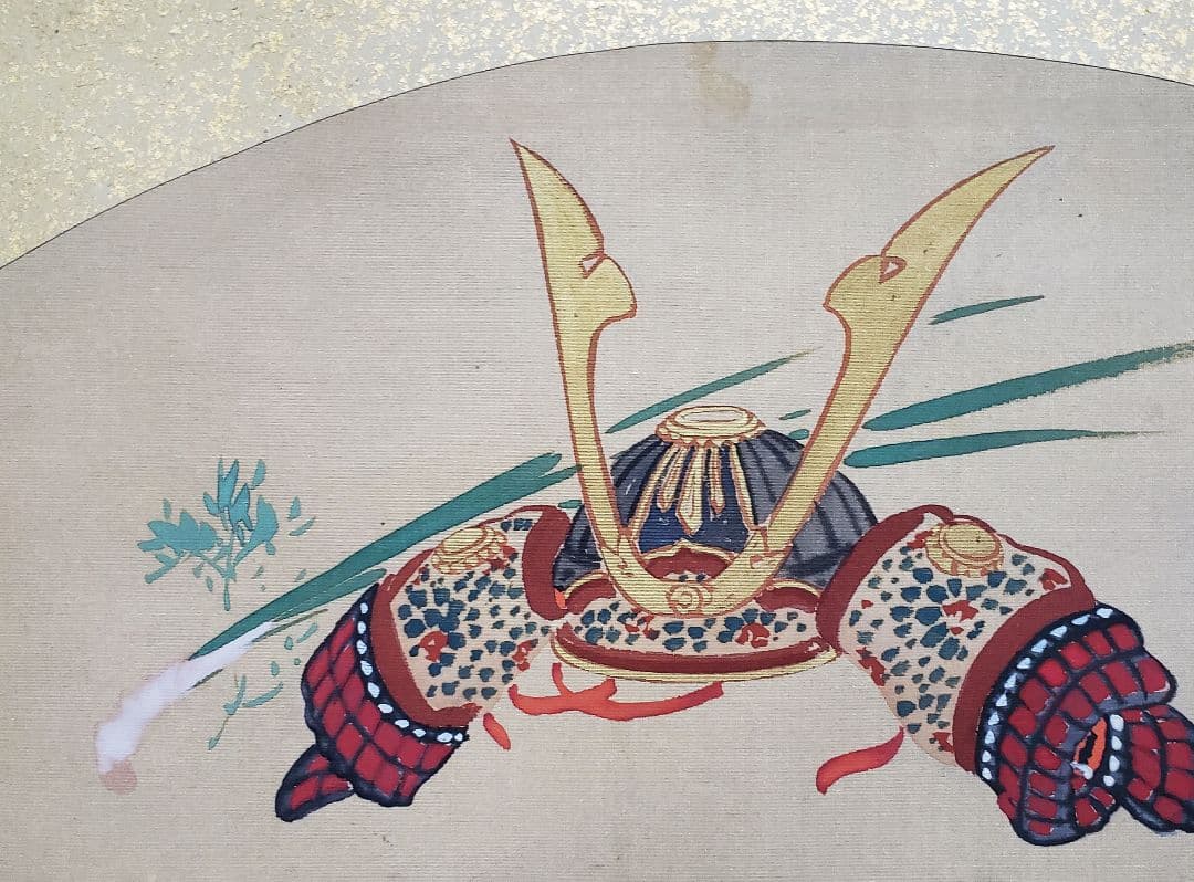 【兜図/端午】岩佐古香 2563 甲と菖蒲 端午の節句 共箱　掛け軸　肉筆