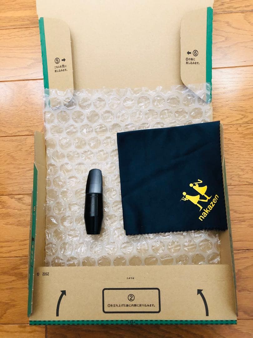 Selmer S90 アルトサックスマウスピース 170