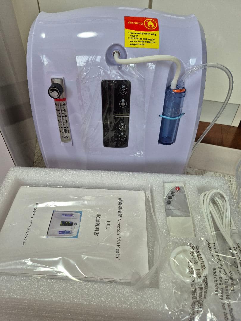 更に値下！ペット高性能酸素濃縮器MAF miniとBreeRainz酸素室S