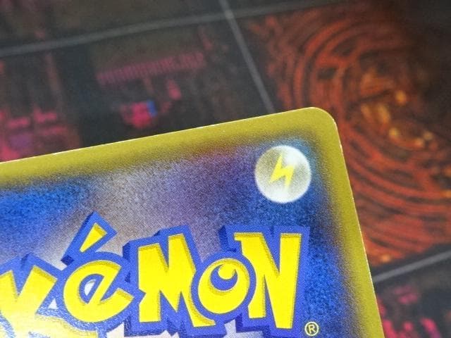 ポケカ マグマ団のグラードンEX RR 1ED 45-MA0128-15C