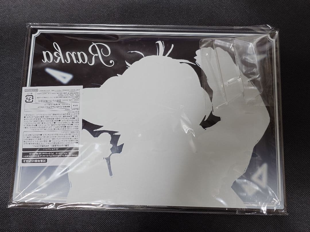 ランカ・リー(アンコールver. ) 　ガラポン A賞 アクリルボード