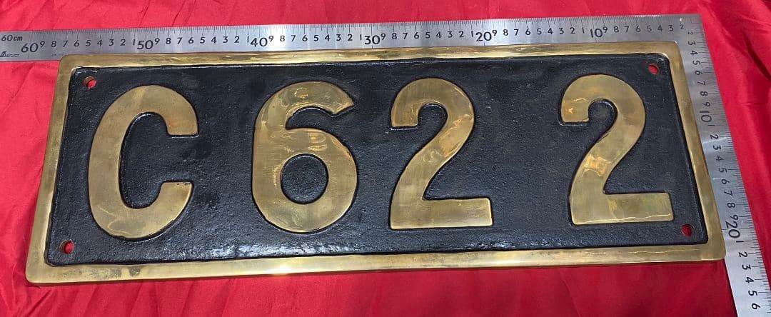 C62 2　プレート　蒸気機関車