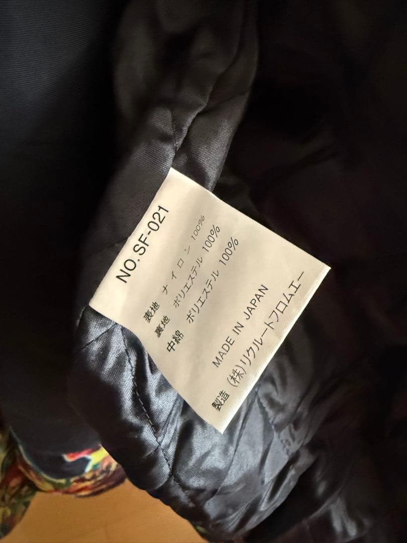 スノボー、スキーウェアセット ドマンセマンDOMN SEMN