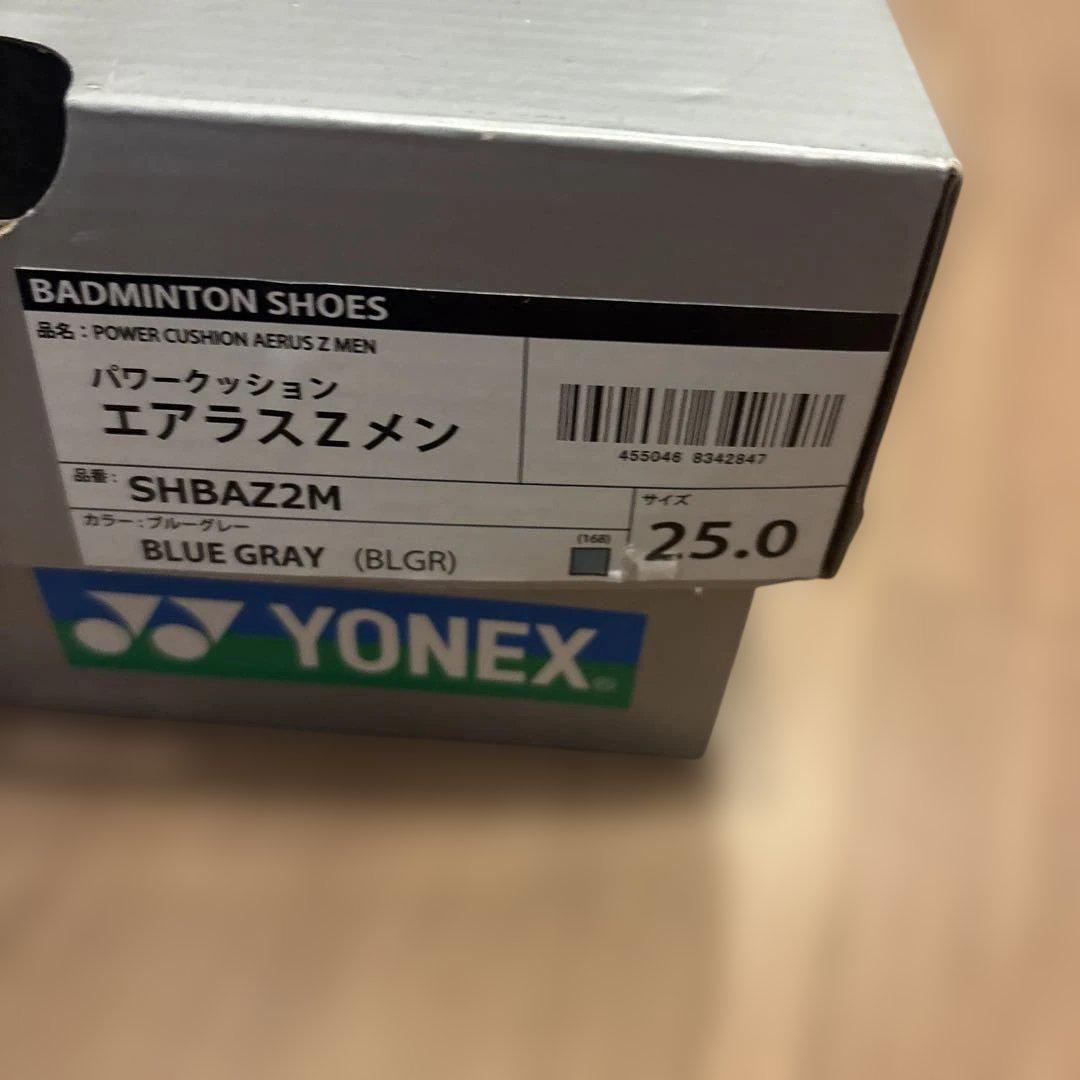YONEX バドミントンシューズ 25.0cm エアラスzメン