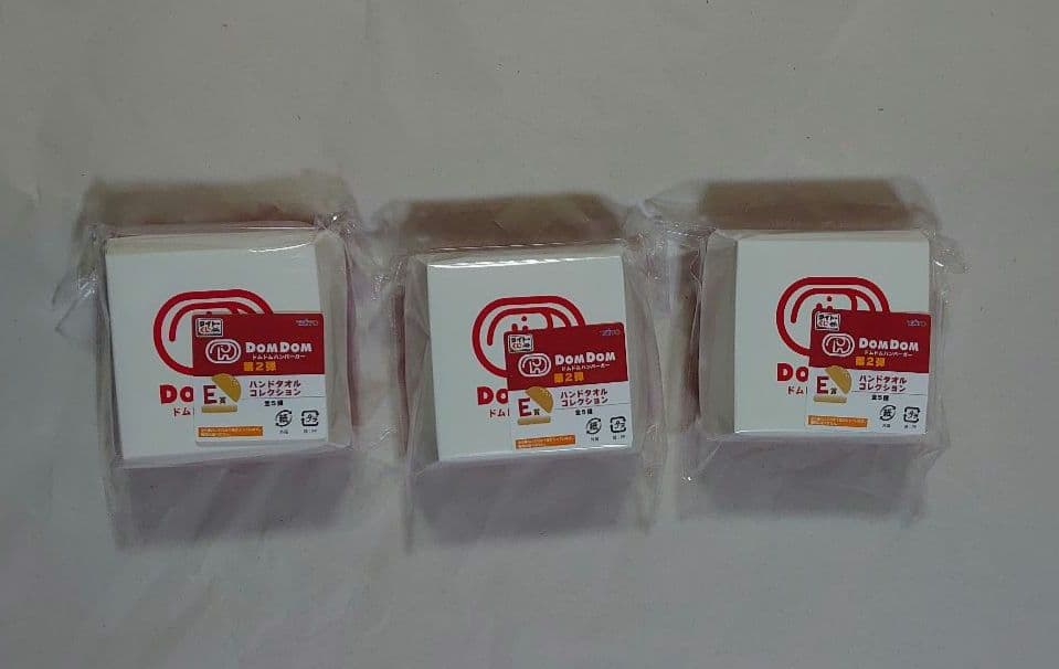 ®*️様 タイトーくじ ドムドムハンバーガー A賞 B賞 ラストワン賞 11点