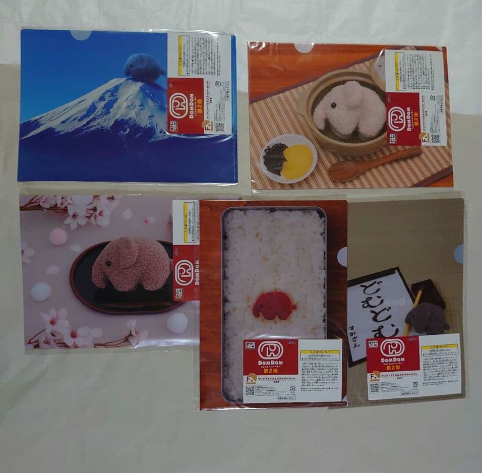 ®*️様 タイトーくじ ドムドムハンバーガー A賞 B賞 ラストワン賞 11点