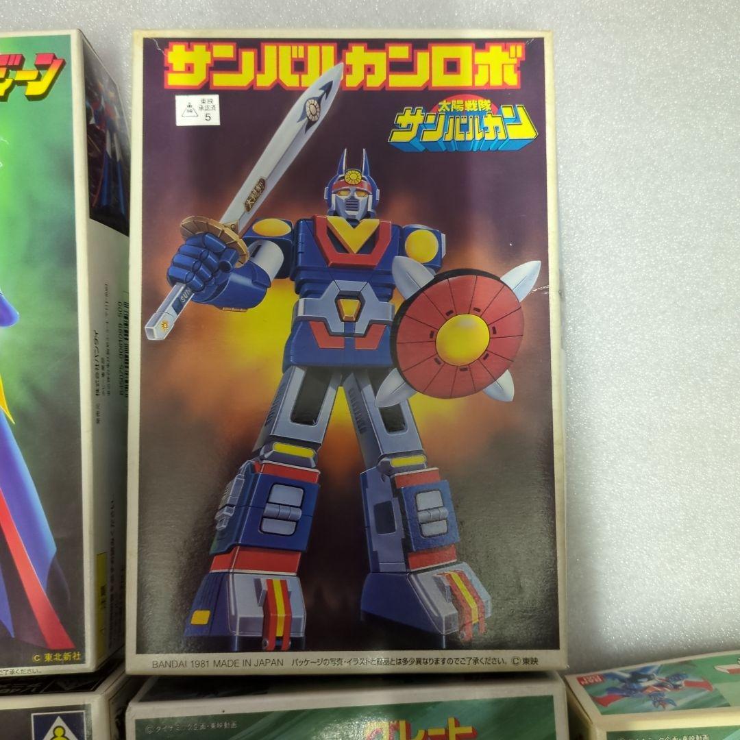 アトランジャー　ゴダイガー　ダイターン　サンバルカンロボ　他７点セット　未組立