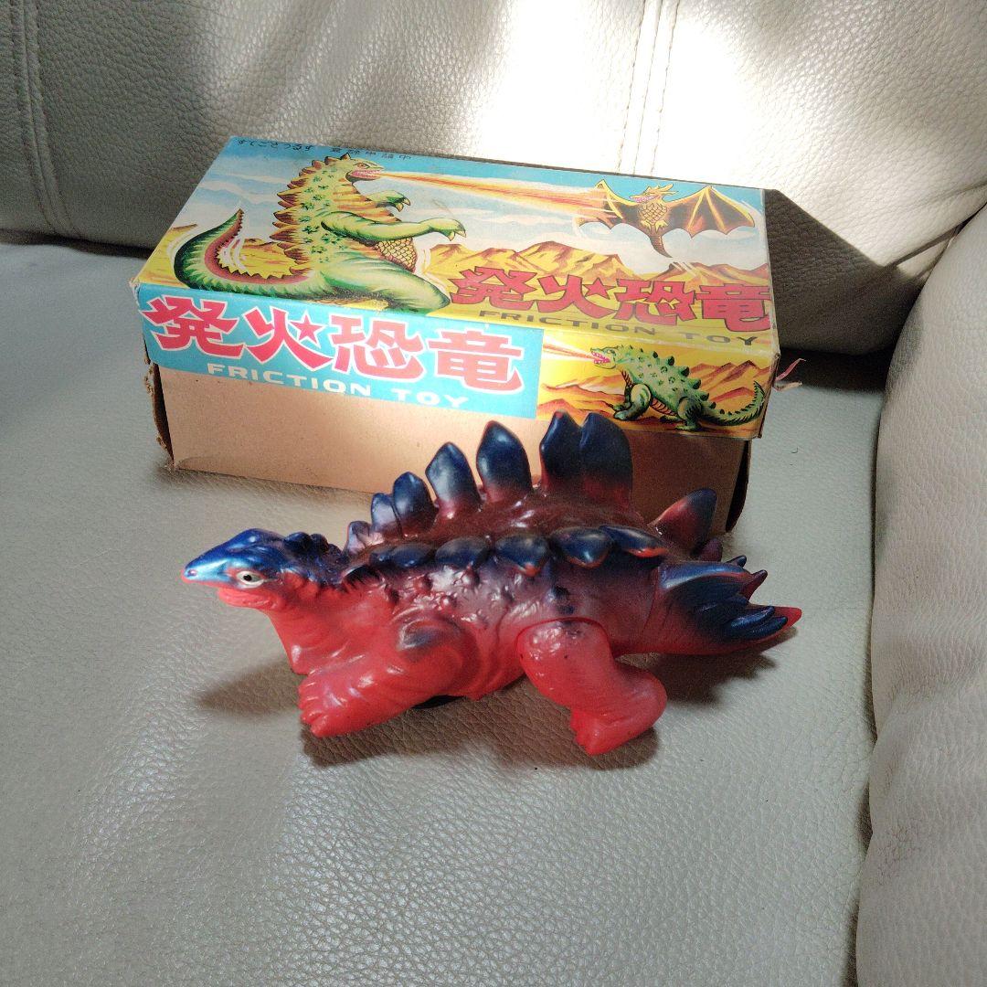 ま*す様 発火恐竜