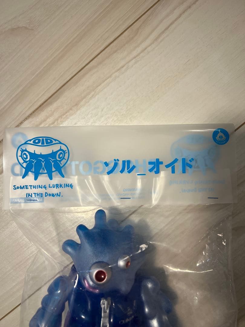 ゾルオイド　ギャロミ　コンビクト