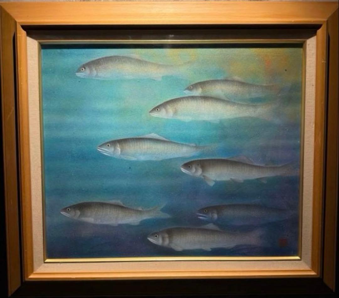 肉筆日本画　【游鮎】　印あり