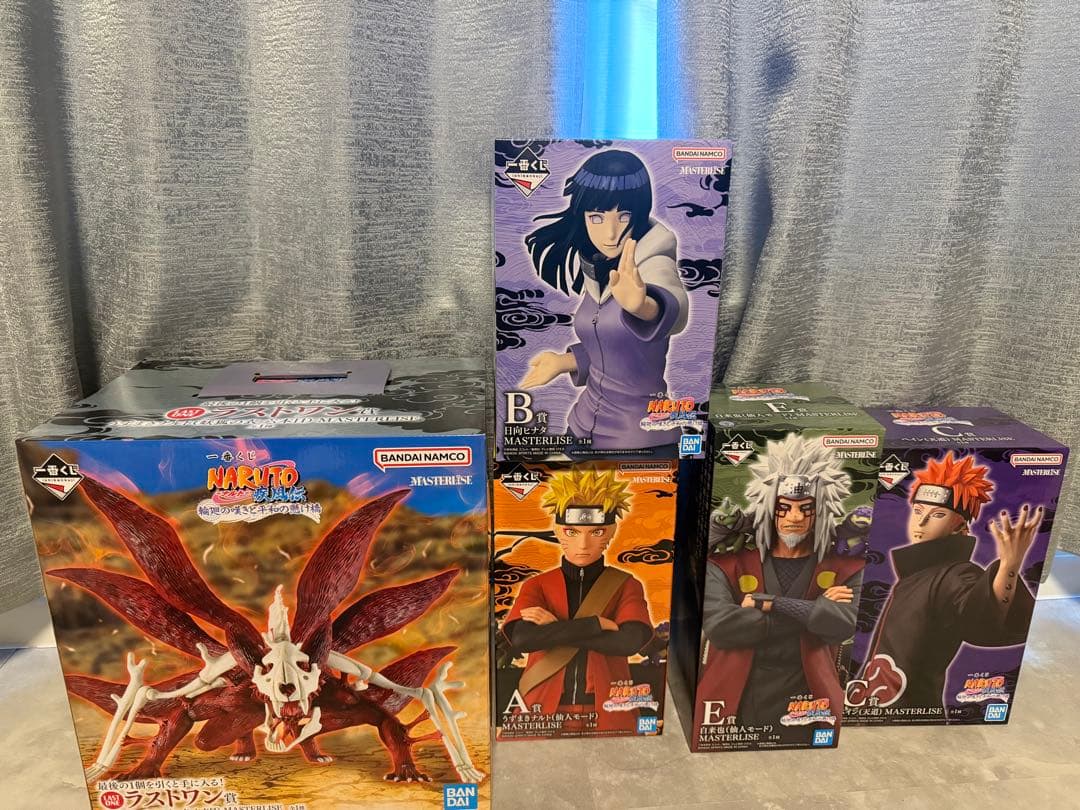 【おまけつき】NARUTO一番くじ ラストワン・A・B・C・E