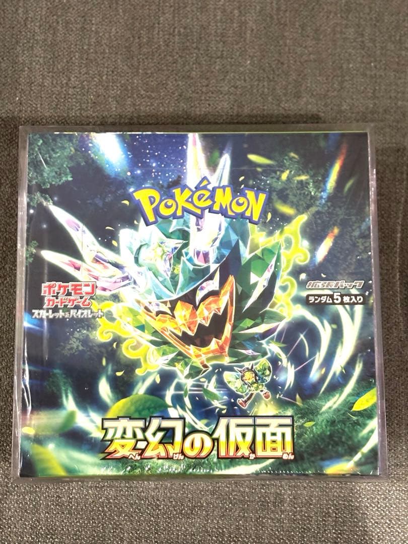 カ*キ様 ポケモンカード 変幻の仮面 新品未開封Box シュリンク付き