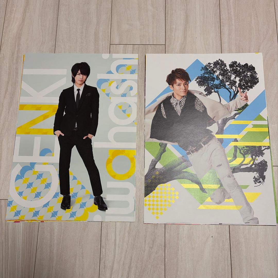 ☆週末セール☆ ジャニーズフューチャーワールド　平野紫耀ほか