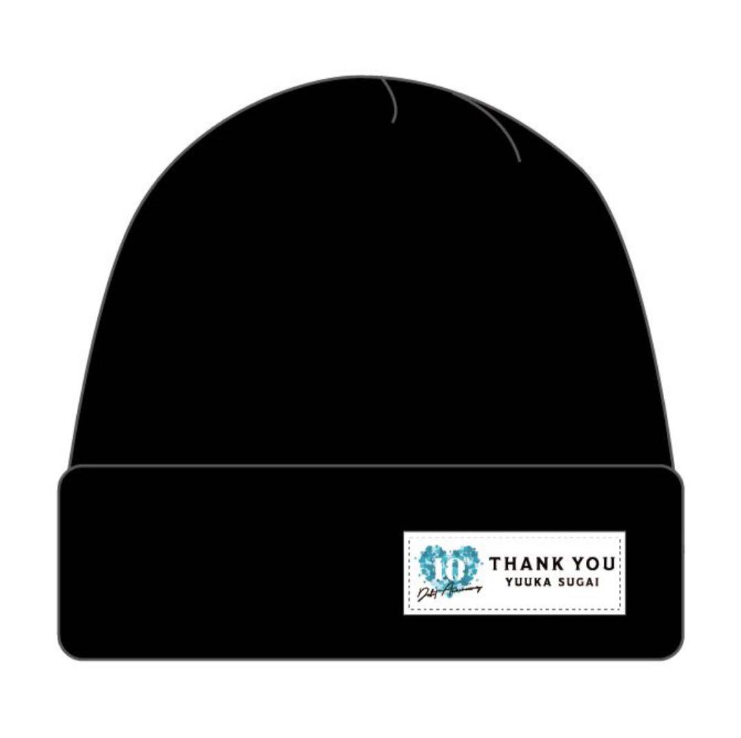 菅井友香 10th Anniversary ありがとうくじ 11種セット