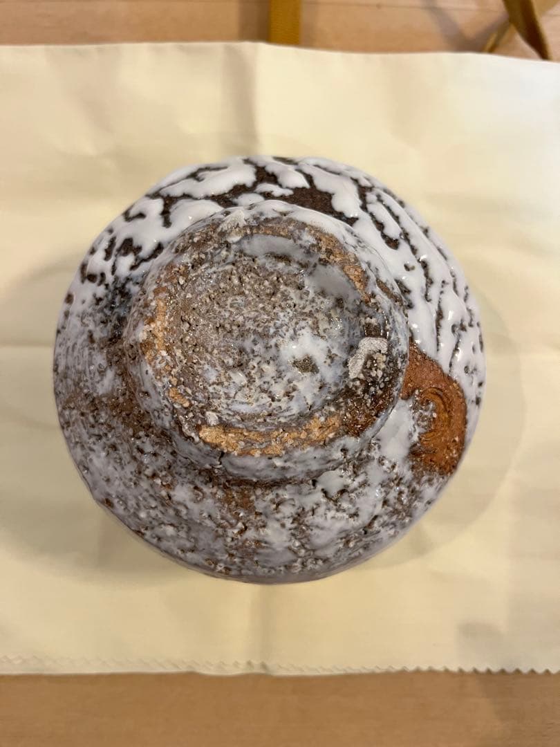 渋谷泥詩　茶碗　萩焼　北浜山　共箱　御台場窯 抹茶碗