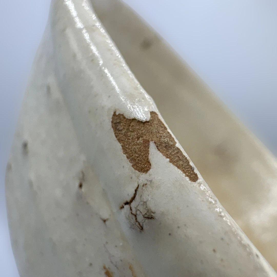 丹波焼　白かけ　石田陶春　茶盌