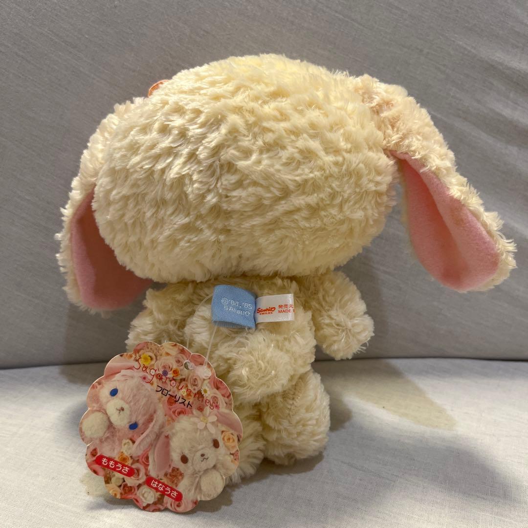 【週末限定値下げ】はなうさ　シュガーバニーズ　ぬいぐるみ　美品　初代 タグ有