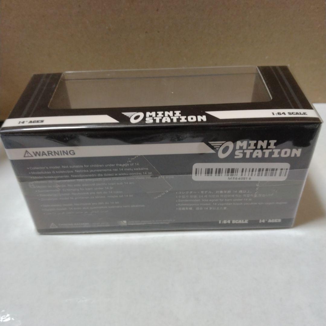 1/64 BLACK BIRD 湾岸仕様 タイプA