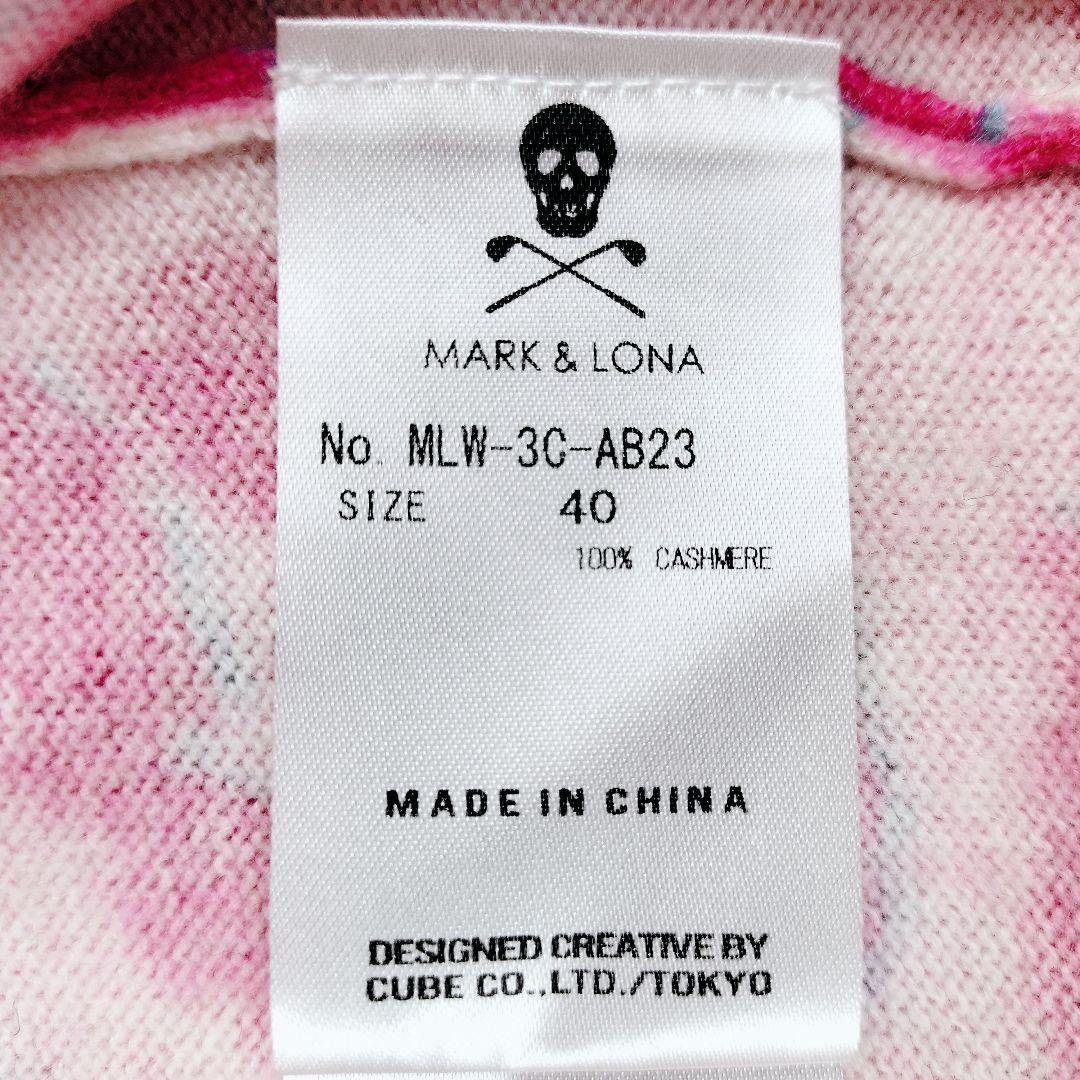 MARK&LONA LOONEY TUNES カシミヤ ニット パーカー L