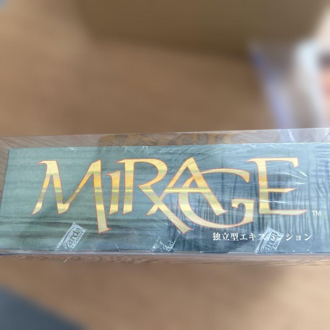 MTG　ミラージュ　日本語版　１BOXシュリンク付き未開封　出品残り３日