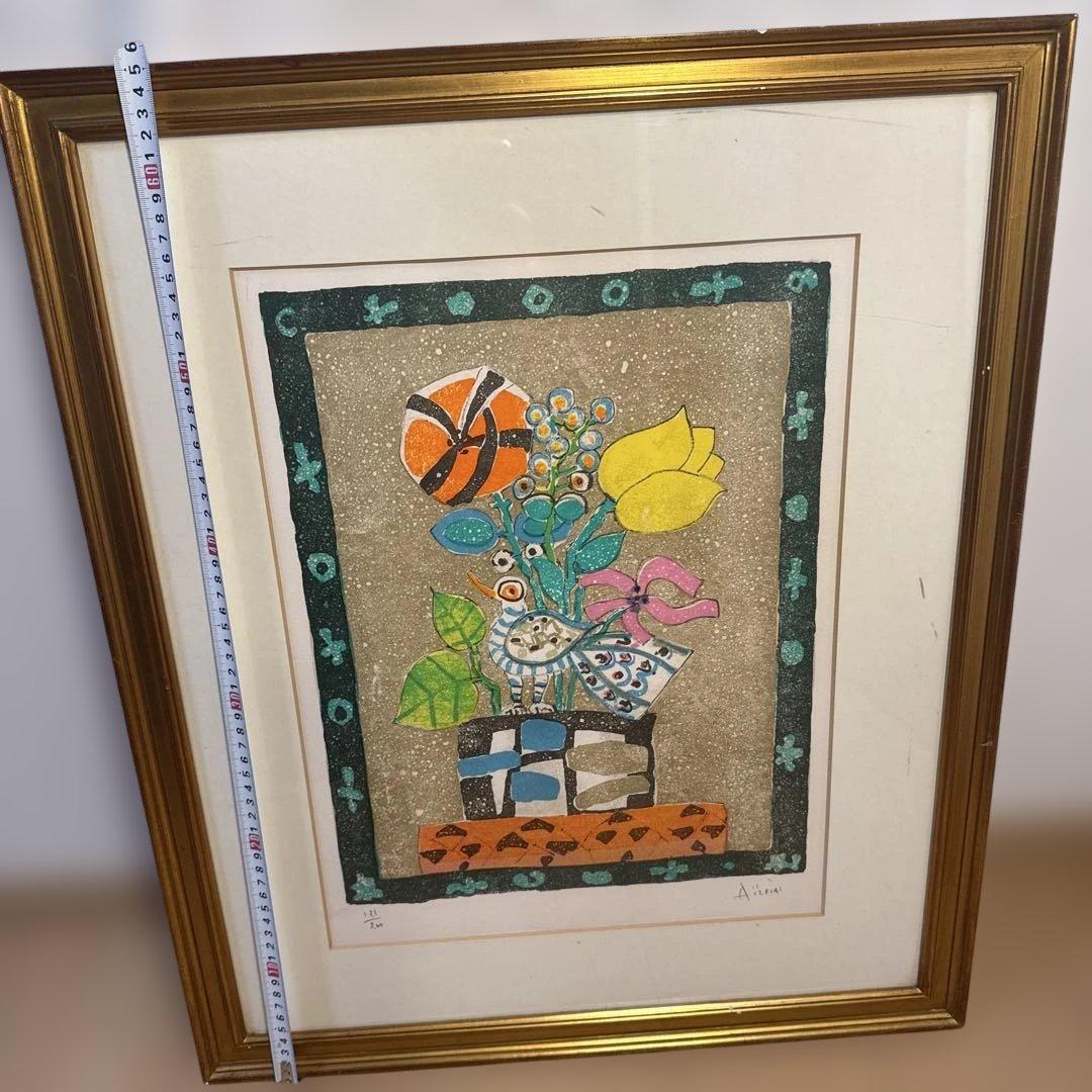 花瓶の花 リトグラフ 限定版 131/200