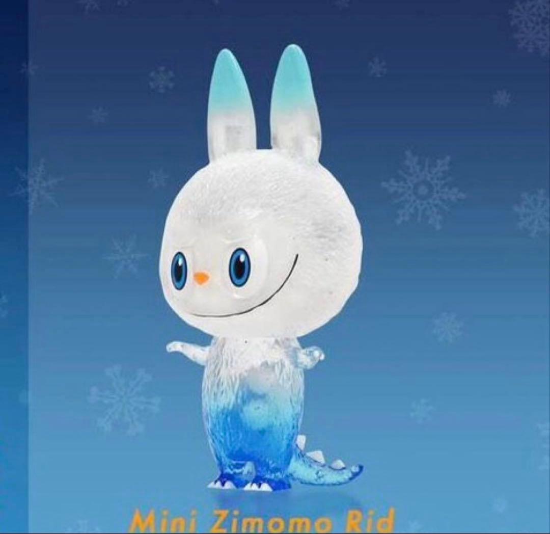 その他 MINI ZIMOMO Rid kasing lung how2work