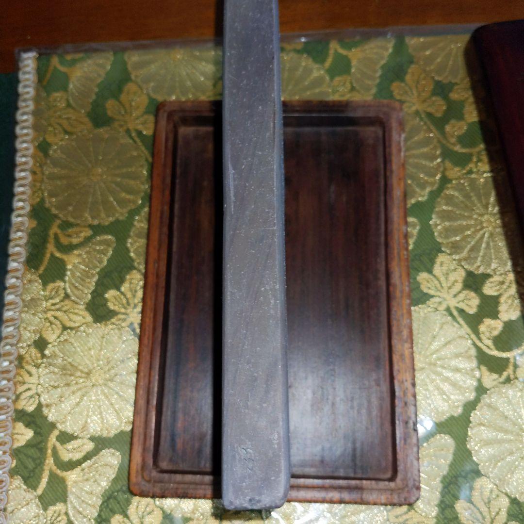 【最終価格】 中国　端渓硯