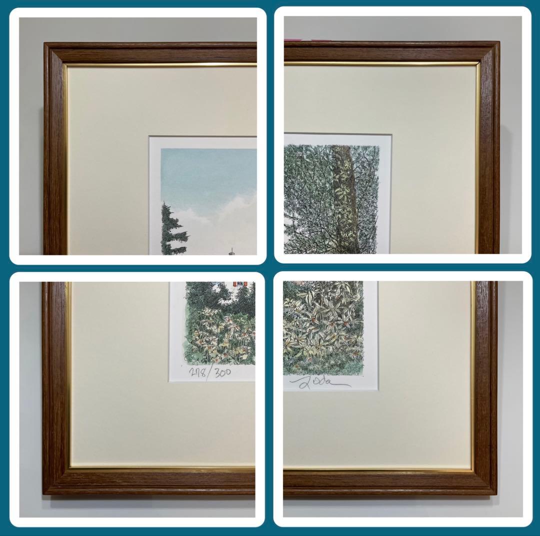 絵画・額縁・織田義郎・風みどりⅣ・リトグラフ+手彩色・美術品・インテリア・雑貨