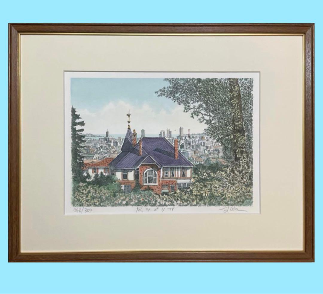 絵画・額縁・織田義郎・風みどりⅣ・リトグラフ+手彩色・美術品・インテリア・雑貨