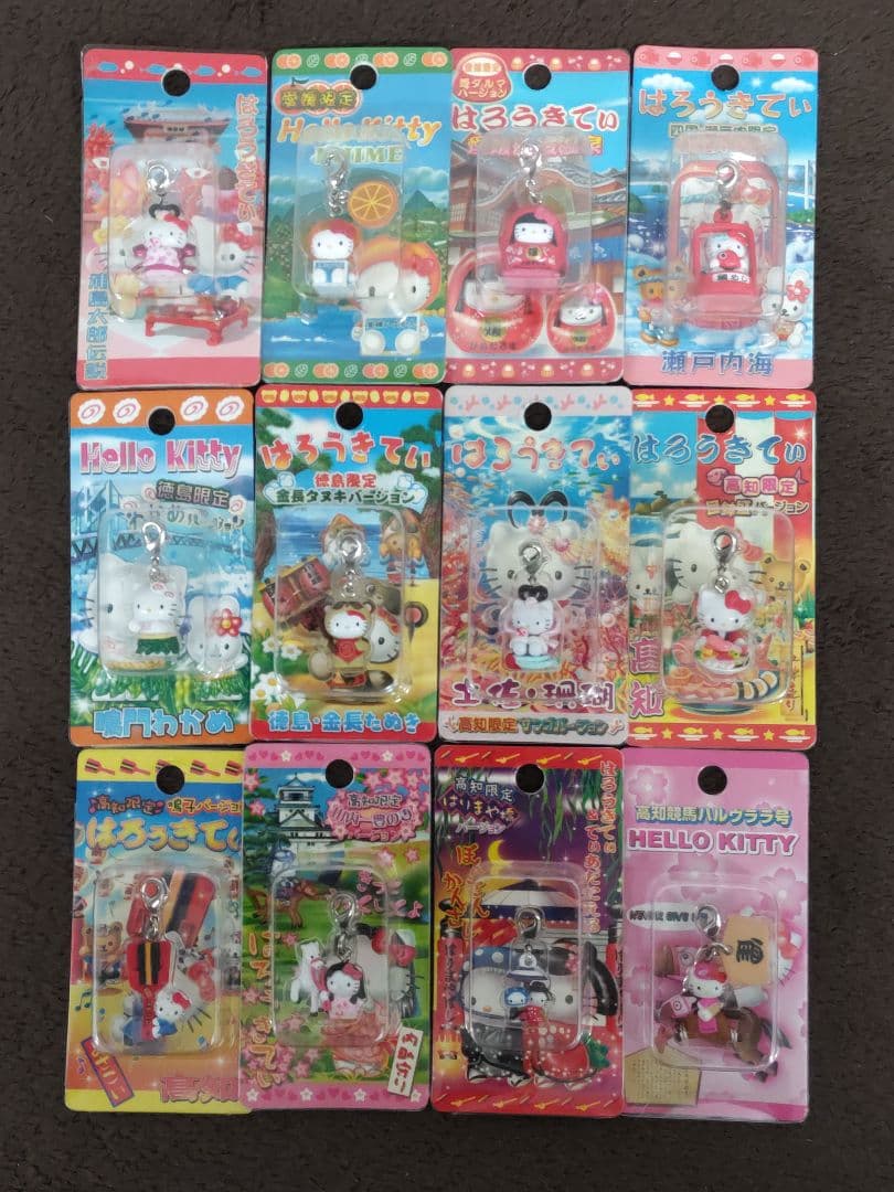 Hello Kittyハローキティ 四国地方限定ファスナーストラップ12種セット