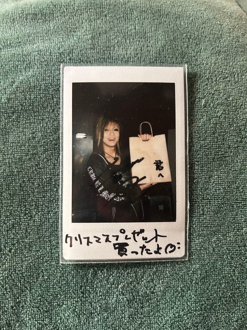 喜矢武豊チェキ　直筆コメント付き